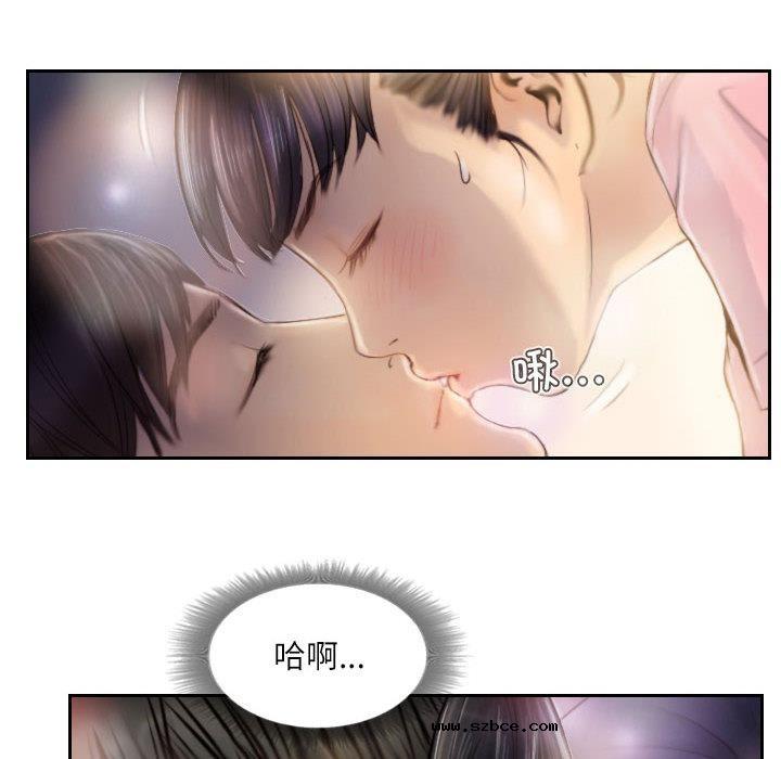 【全彩韩漫】靈魂互換 第1-3話