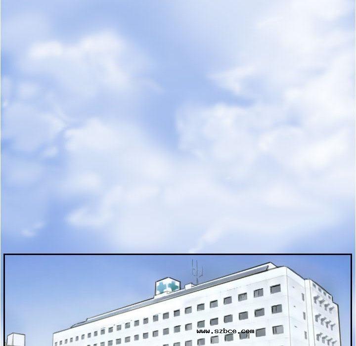 【全彩韩漫】靈魂互換 第1-3話
