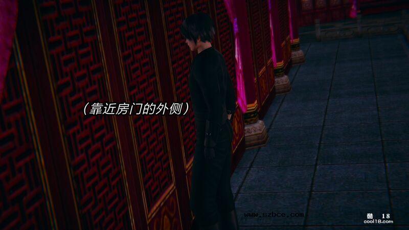【3D】日妖传说（1）