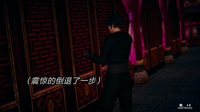 【3D】日妖传说（1）
