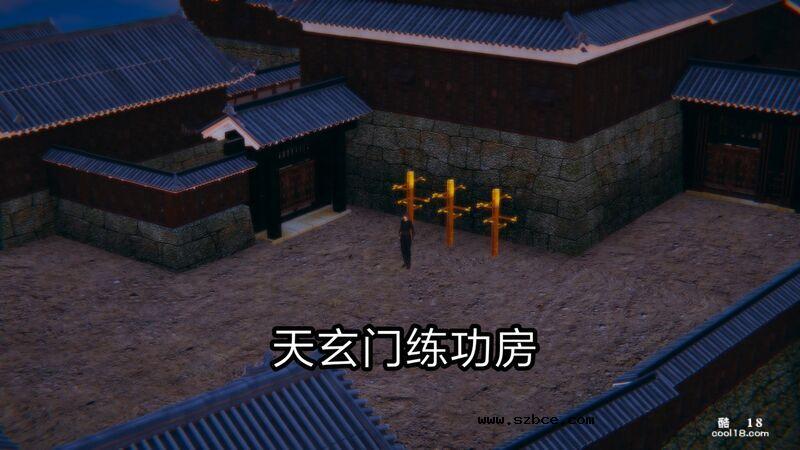 【3D】日妖传说（1）