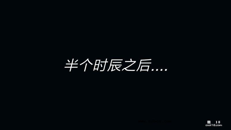 【3D】日妖传说（1）