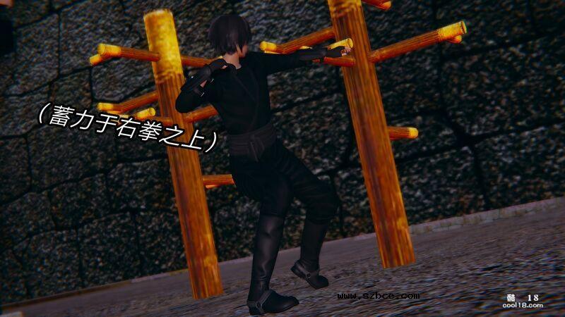 【3D】日妖传说（1）