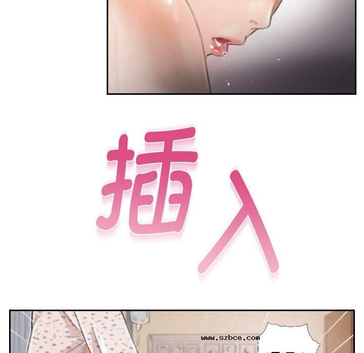 【全彩韩漫】靈魂互換 第1-3話
