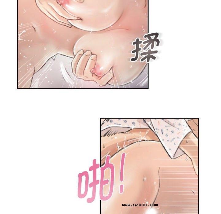 【全彩韩漫】靈魂互換 第1-3話