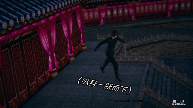 【3D】日妖传说（1）