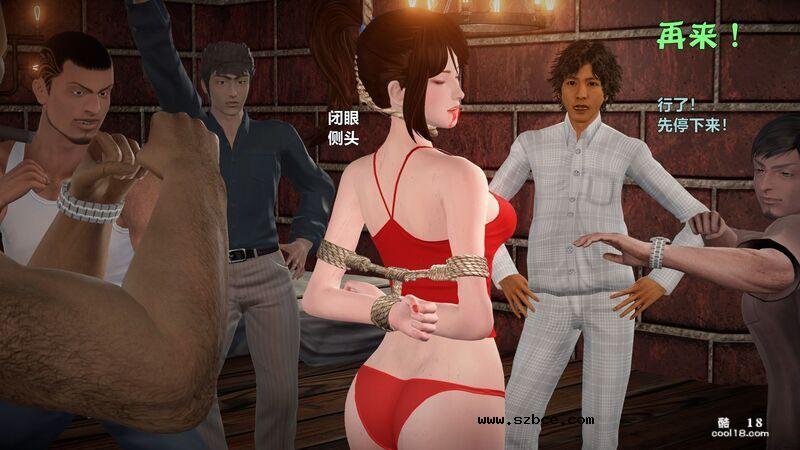 [小飞鼠(Smallflyingrat)] 女警炼狱（1）
