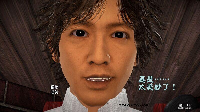 [小飞鼠(Smallflyingrat)] 女警炼狱（1）