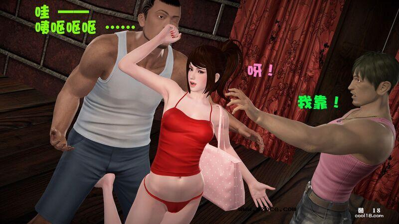 [小飞鼠(Smallflyingrat)] 女警炼狱（1）