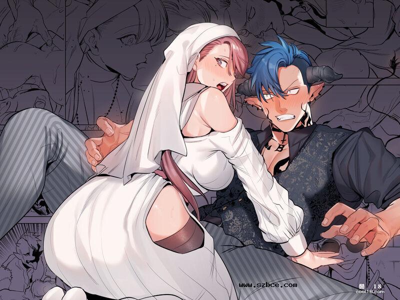 【中文彩漫】碰到就要开干？！被骗的老师和恶魔学生