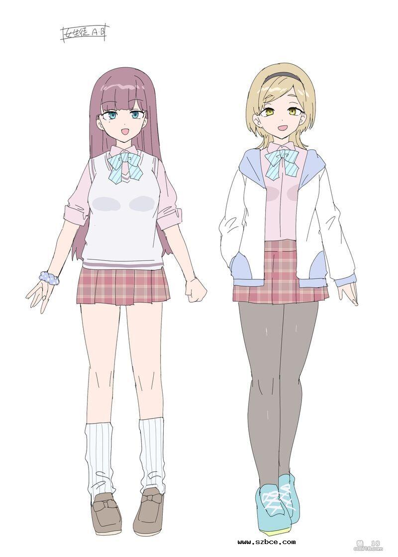 【中文漫画】我是那家伙的妹奴隶