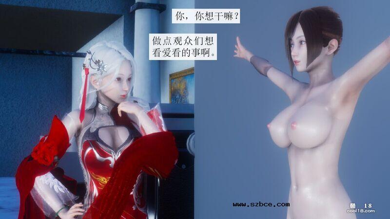 【3D】杨晓婷的固化魔术：拼图