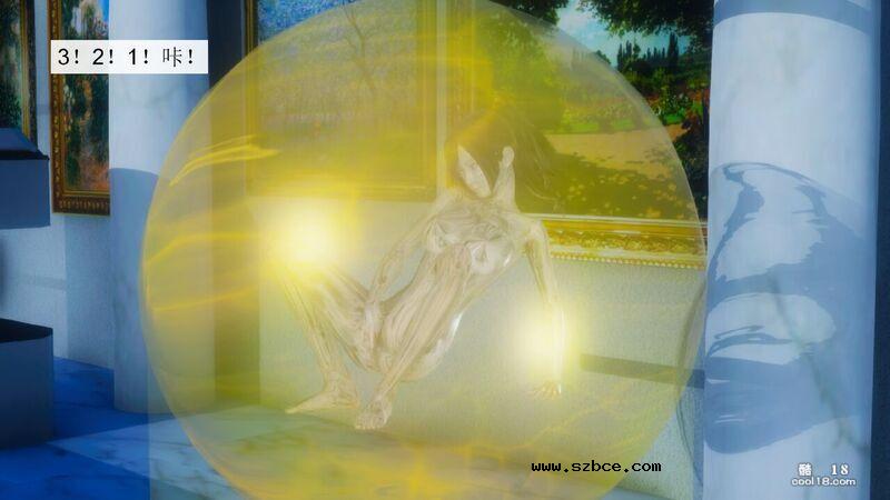【3D】杨晓婷的固化魔术：拼图