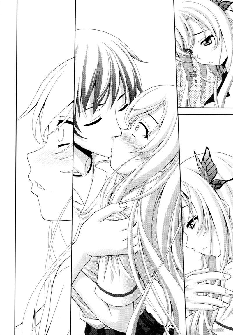 【中文漫画】星奈の貞操危机