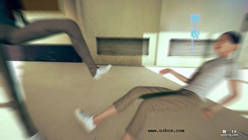 【3D】肉棒下的班主任