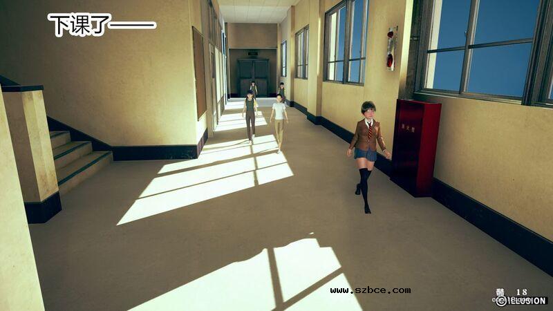 【3D】肉棒下的班主任