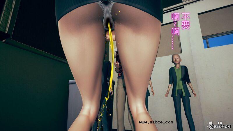 【3D】肉棒下的班主任