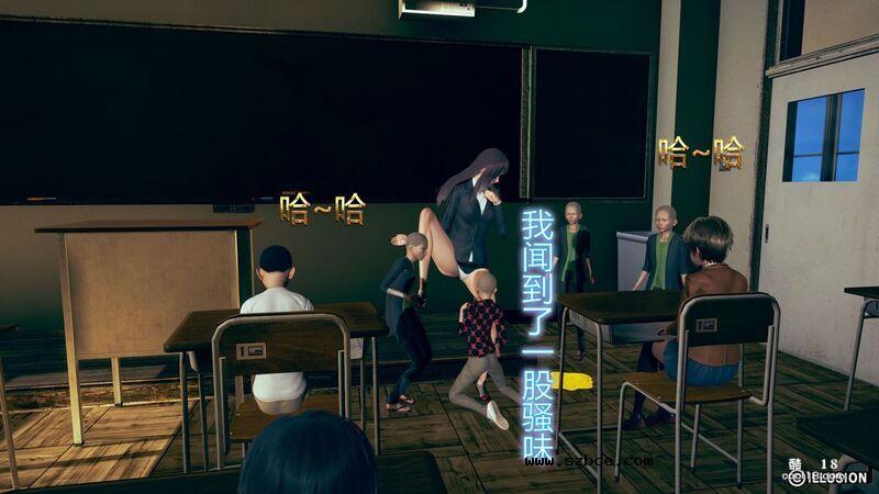 【3D】肉棒下的班主任