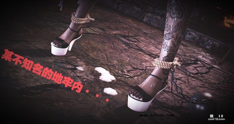 【3D】沦为怪人们の性玩具