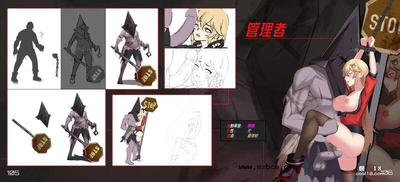 【中文彩漫】性奴画册