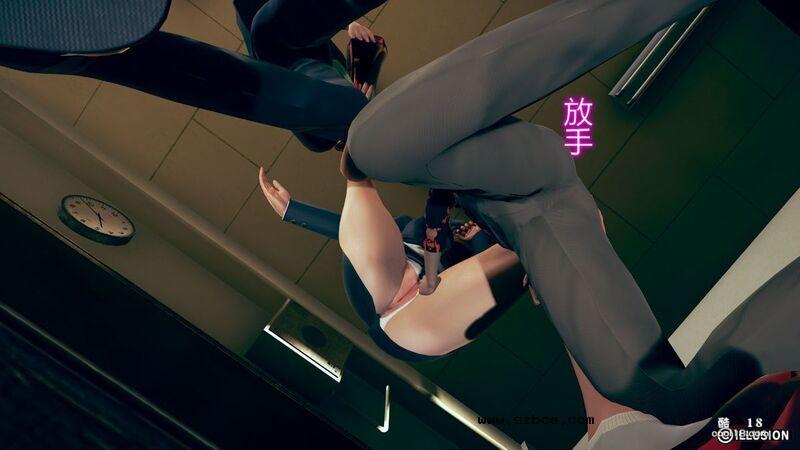 【3D】肉棒下的班主任