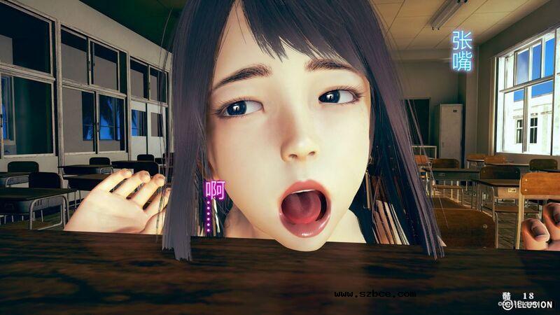 【3D】肉棒下的班主任