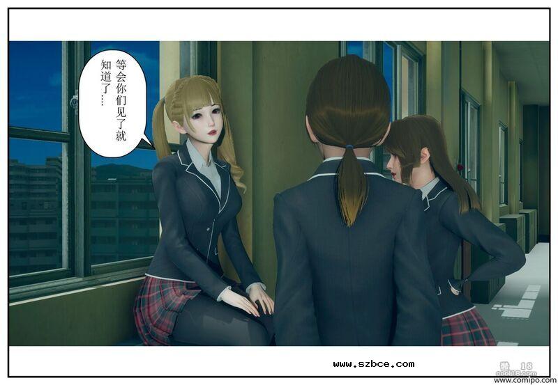 【3D】小金毛回忆录