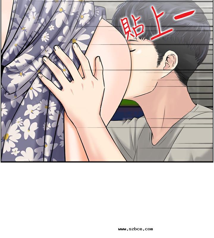 【全彩韩漫】人妻控 第1-3話