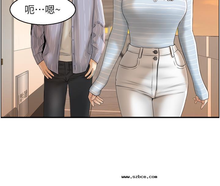 【全彩韩漫】人妻控 第1-3話
