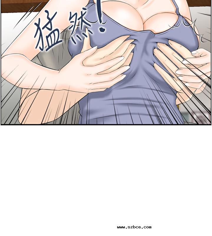 【全彩韩漫】人妻控 第1-3話