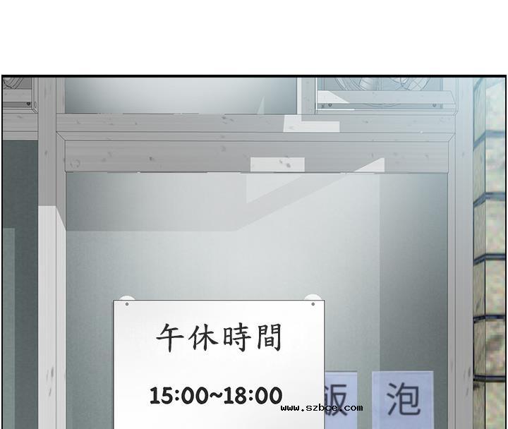 【全彩韩漫】人妻控 第1-3話