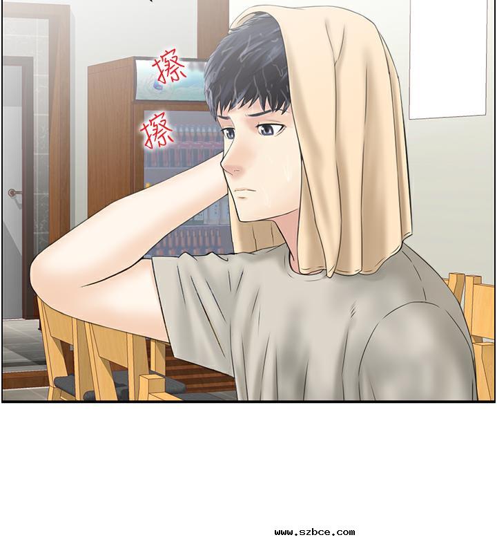 【全彩韩漫】人妻控 第1-3話