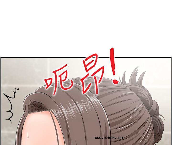 【全彩韩漫】人妻控 第1-3話