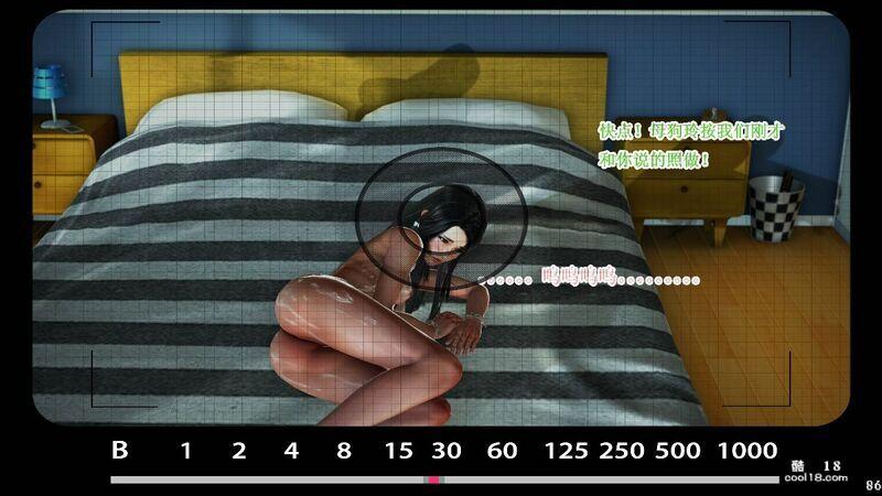 【3D】颜晓玲卖肉还债记