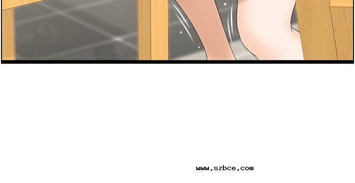 【全彩韩漫】人妻控 第1-3話