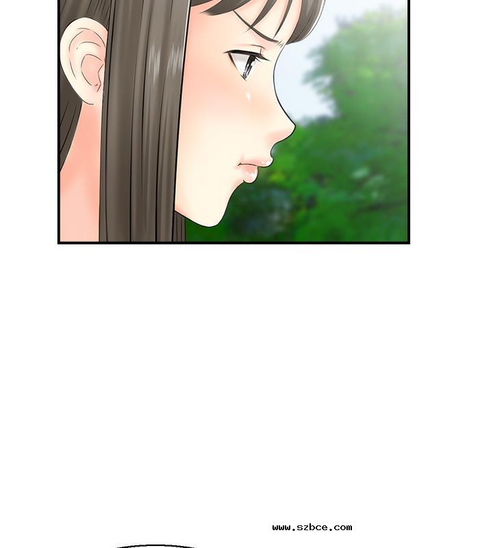 【全彩韩漫】人妻控 第1-3話