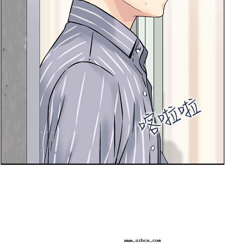 【全彩韩漫】人妻控 第1-3話