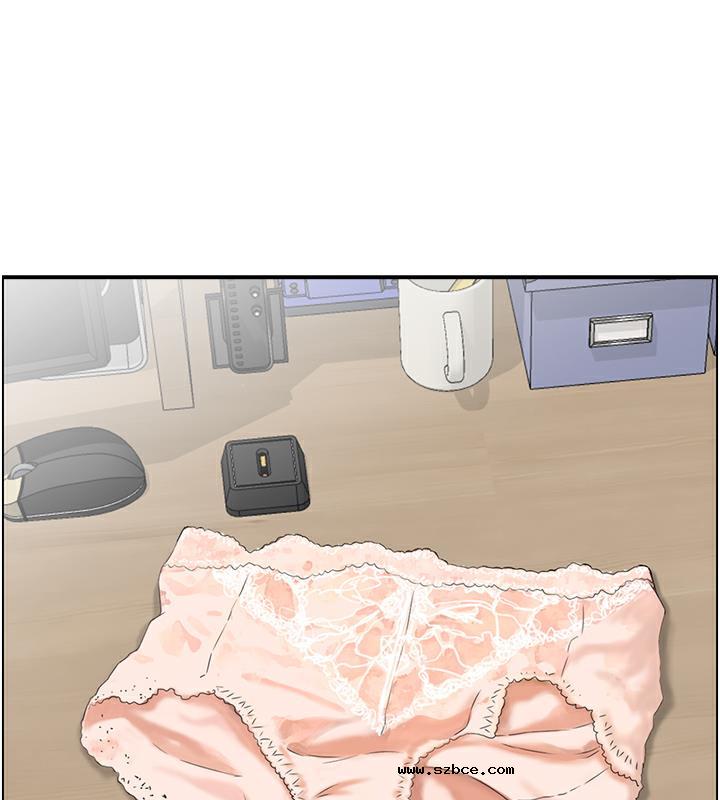【全彩韩漫】人妻控 第1-3話