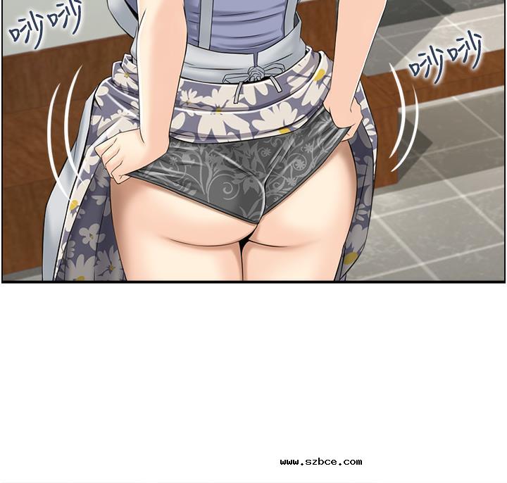 【全彩韩漫】人妻控 第1-3話