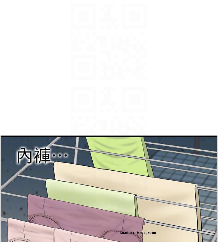 【全彩韩漫】人妻控 第1-3話