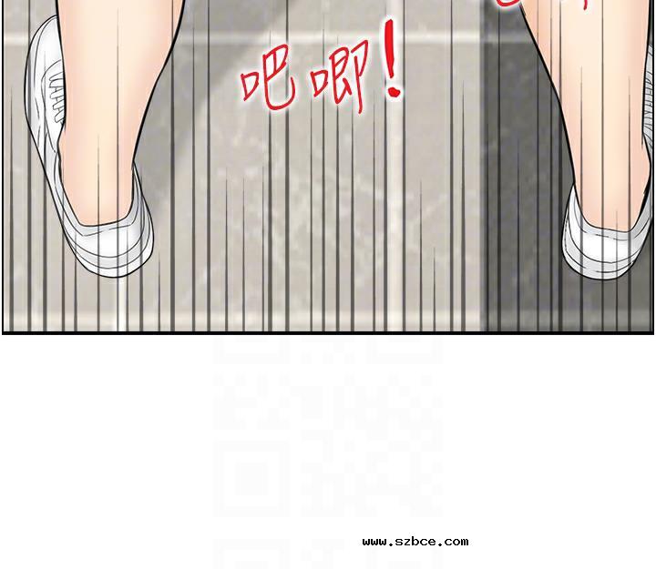 【全彩韩漫】人妻控 第1-3話