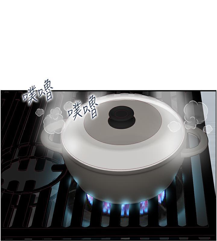 【全彩韩漫】人妻控 第1-3話