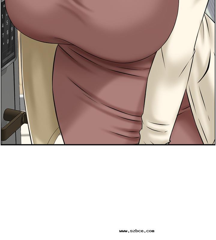 【全彩韩漫】人妻控 第1-3話