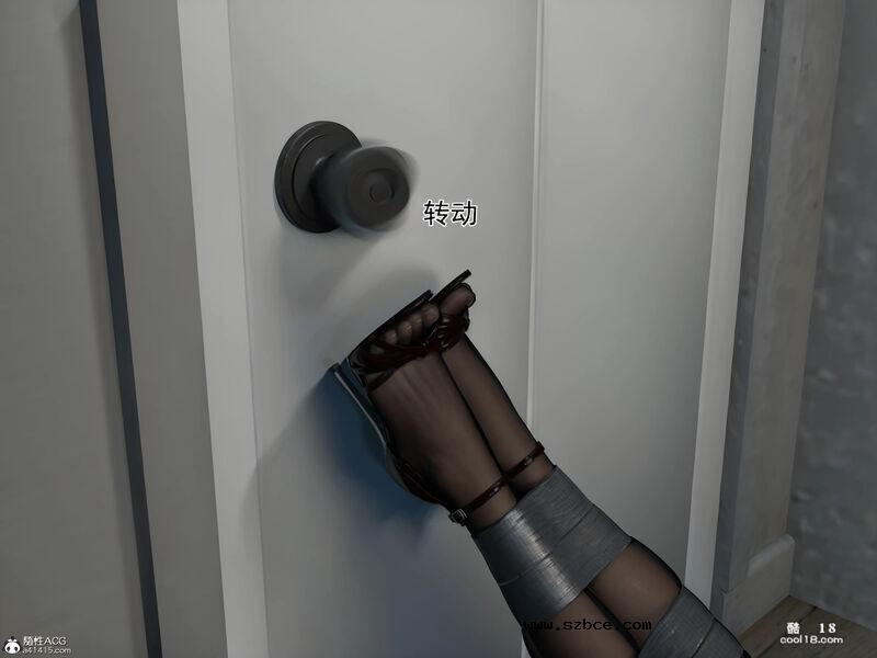 【3D】窃贼