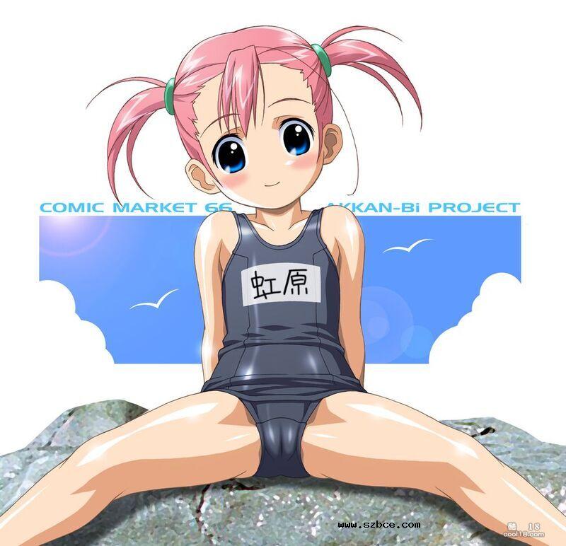 【全彩】巨乳魔少女