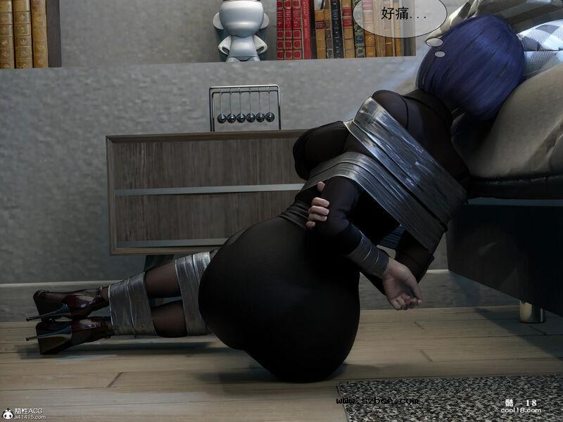 【3D】窃贼