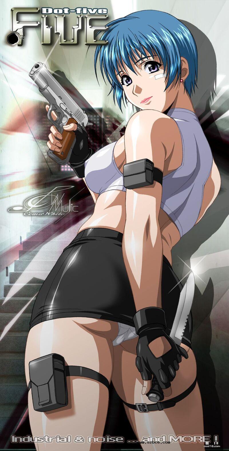 【全彩】巨乳魔少女