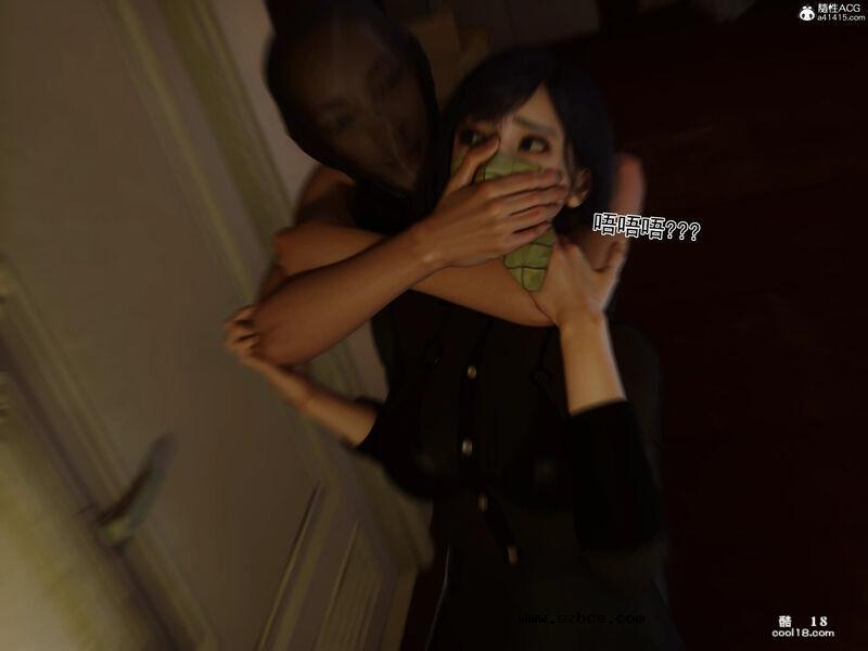 【3D】窃贼