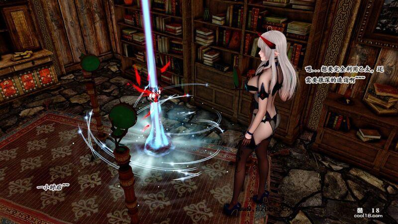 【3D】宝石~往往意味着陷阱