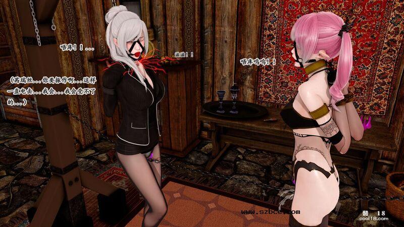 【3D】宝石~往往意味着陷阱
